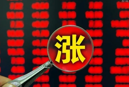 澳门彩三期必内必中一期,前沿分析解析_静态版83.333