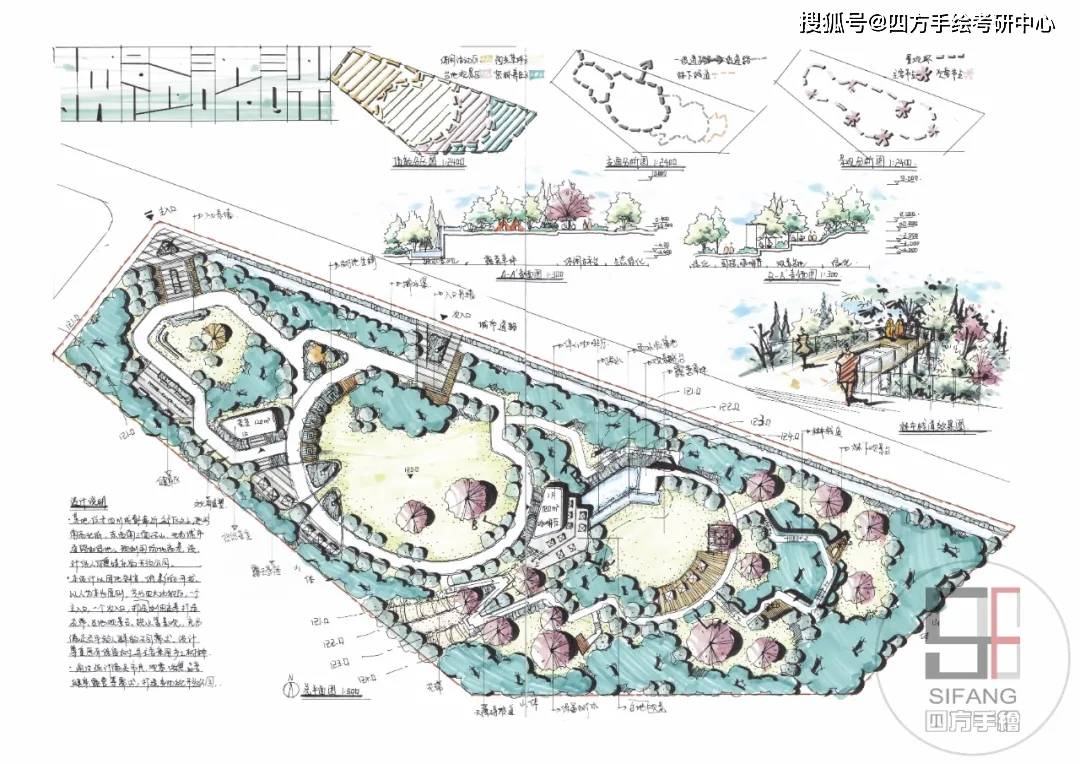 2024新澳门原料免费大全,实地验证设计解析_V版25.679