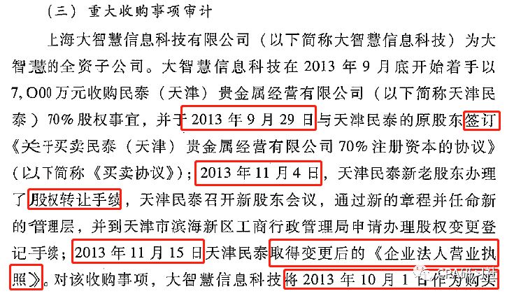 香港三期内必开一肖,前沿评估解析_Max72.238