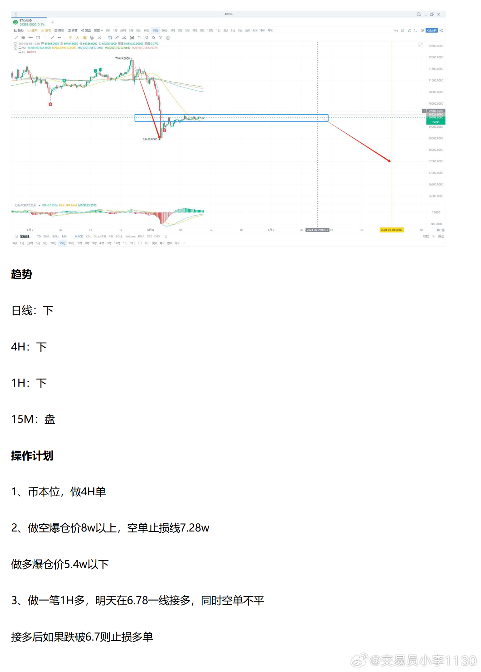 新澳精准资料免费提供265期,精细化定义探讨_Deluxe46.232