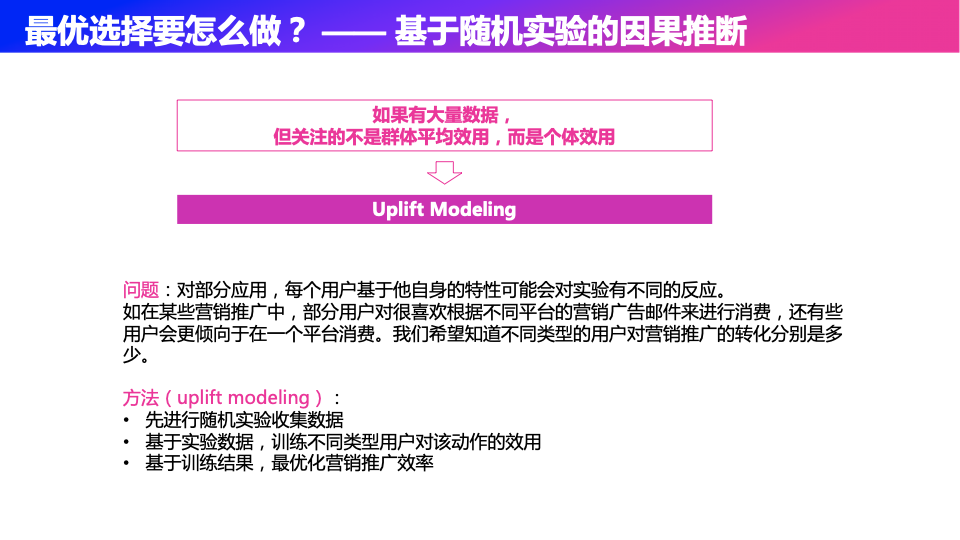 79456濠江论坛最新版,实地数据评估策略_vShop55.442