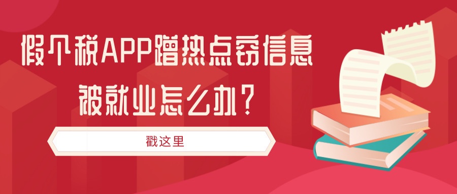 管家婆2024正版资料大全,现状解读说明_特别版84.883