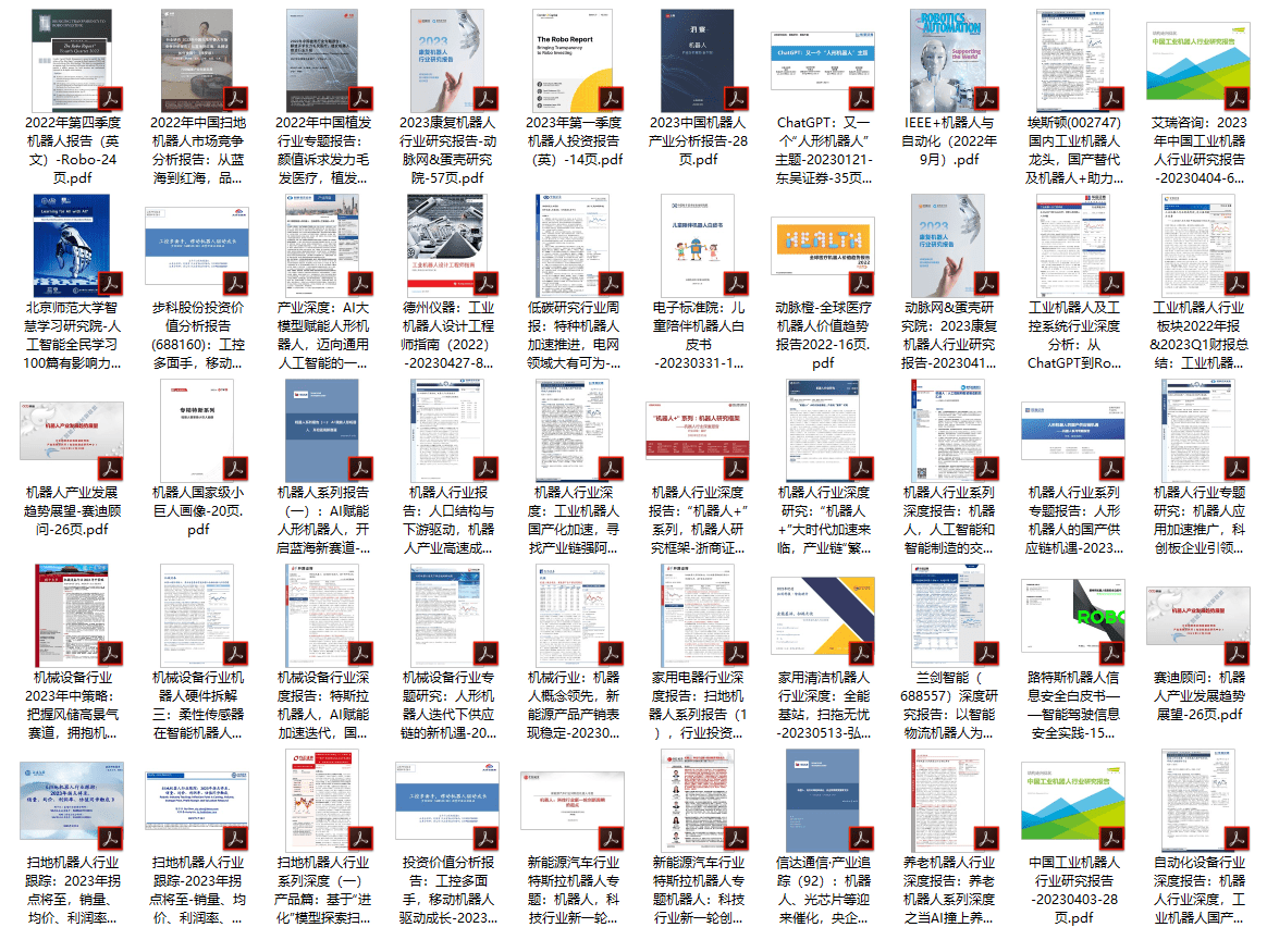 2024新奥门特免费资料的特点,数据支持设计_app82.502