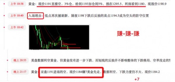 新澳精准资料免费提供267期,完善的机制评估_FHD版99.774