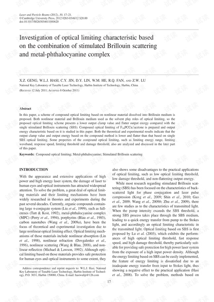 澳门特马新澳门特马,科学研究解析说明_V73.408