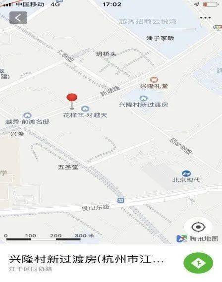 艮北最新动态，前沿探索揭示未来发展趋势