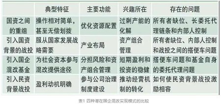 新澳最新最快资料新澳50期,确保成语解释落实的问题_扩展版6.986