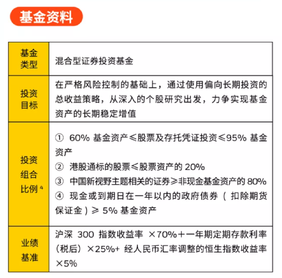 626969澳彩资料大全2020期 - 百度,统计解答解析说明_S44.168