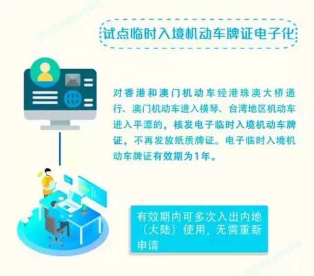 新澳门一码精准必中大公开网站,实践研究解析说明_冒险款25.123