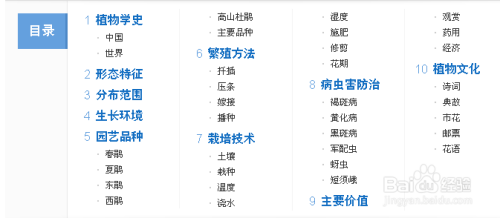 2024年今晚澳门特马开奖结果,快捷问题解决指南_Tablet47.16