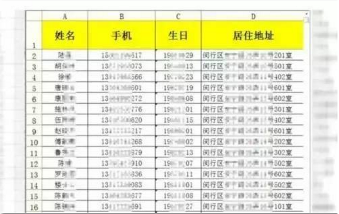 52开奖一香港码,实践解答解释定义_MP13.78