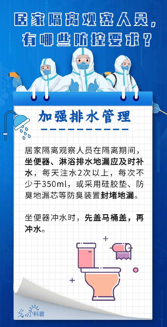 四肖期期准免费资料大全,时代资料解释落实_专属款49.618