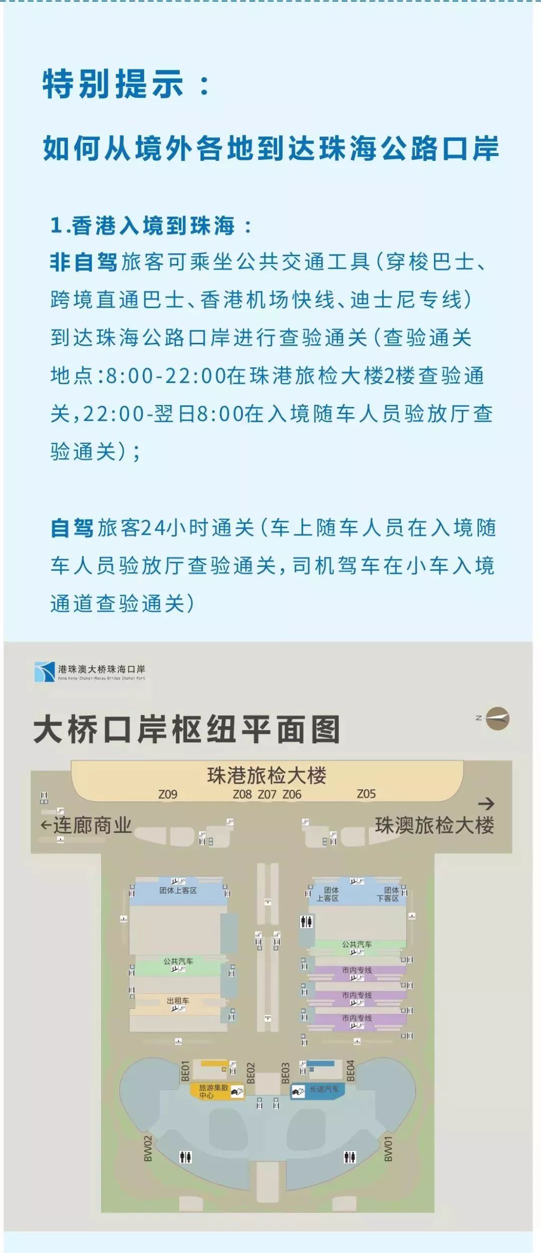 新澳精准资料免费提供267期,精细化策略落实探讨_标准版90.65.32