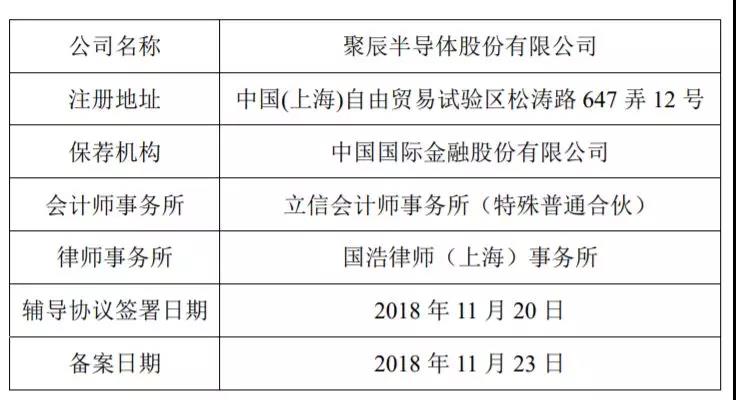 澳门一肖100准免费,平衡性策略实施指导_Q79.335