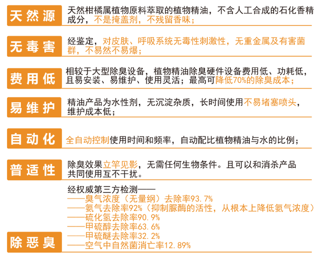 2024新澳正版免费资料,广泛的解释落实方法分析_工具版6.632