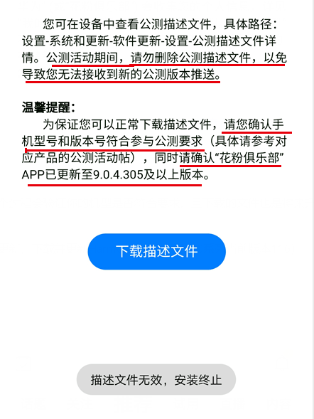 2024新奥精准正版资料,系统化推进策略研讨_Executive61.685