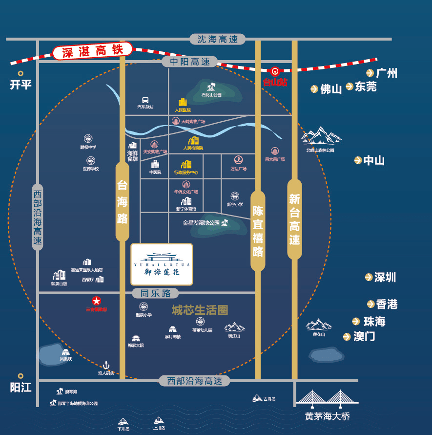 新澳11133,具体操作指导_精装版52.445