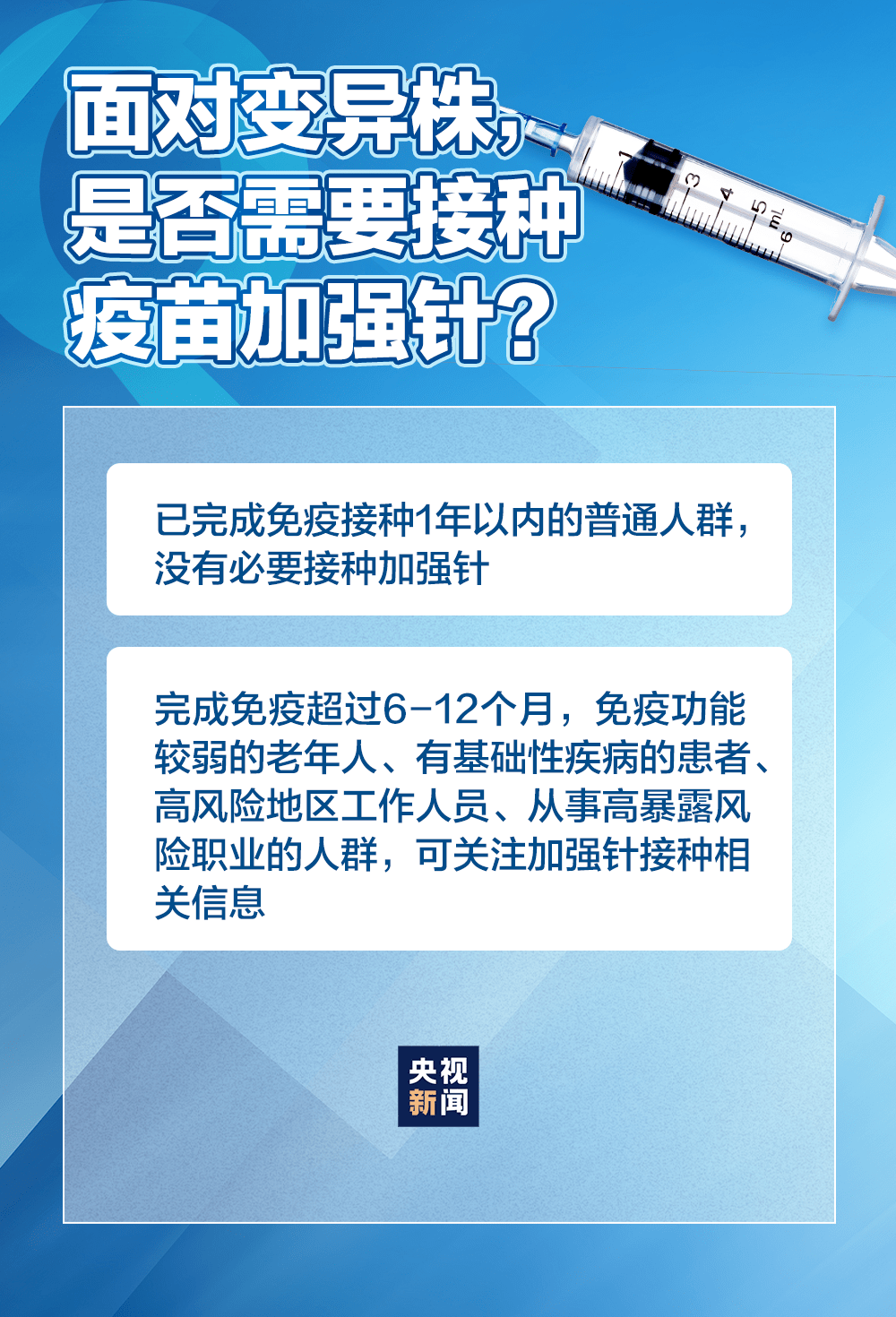 新澳门一码中精准一码免费中特,重要性分析方法_精英版49.184