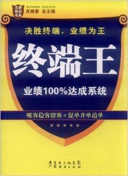 最精准一肖100%准确精准的含义,稳定设计解析_suite69.306