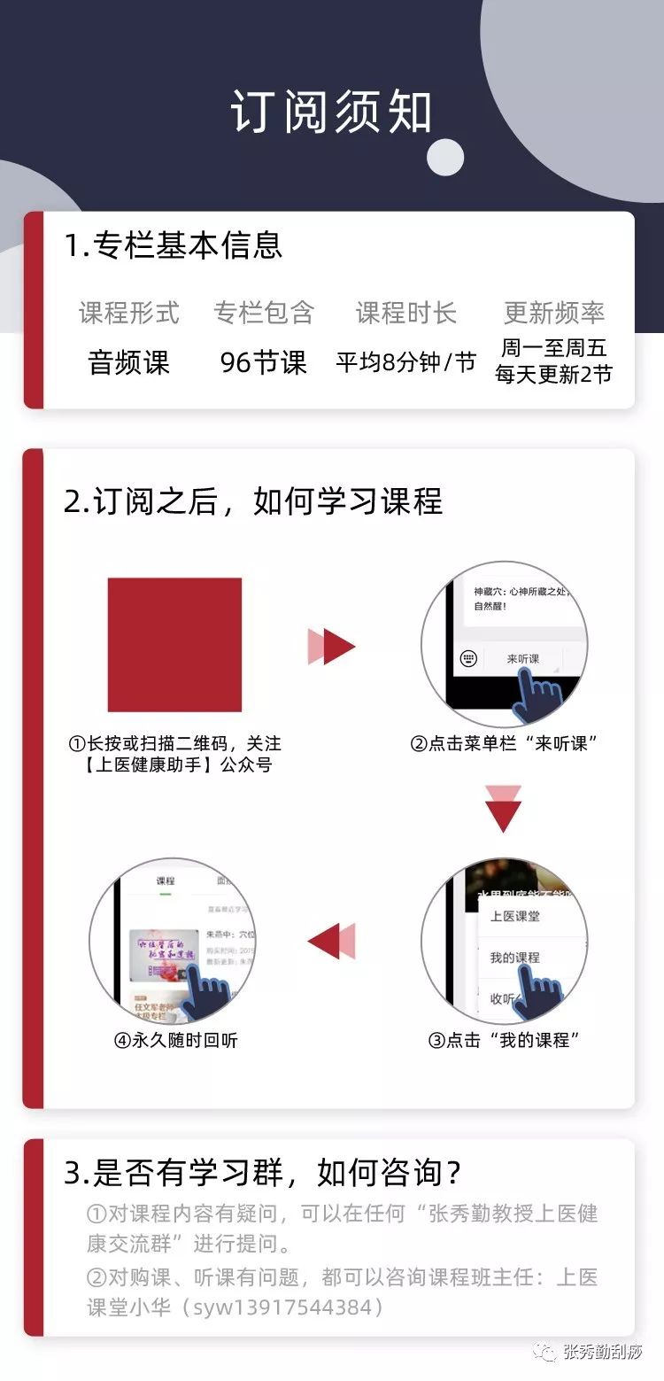 香港一肖中100%期期准,全面解析数据执行_Holo19.109