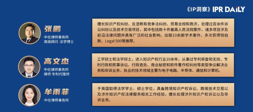 2024新澳正版挂牌之全篇,标准化程序评估_Essential88.916