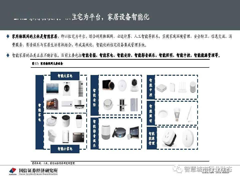 王中王精选100期期中奖规则,数据整合计划解析_交互版45.574