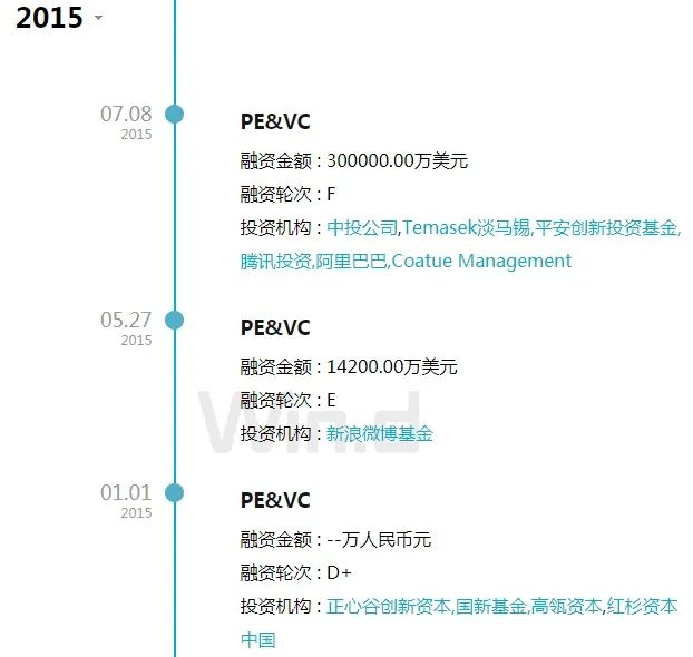 二四六香港期期中准,广泛的关注解释落实热议_ios3.283