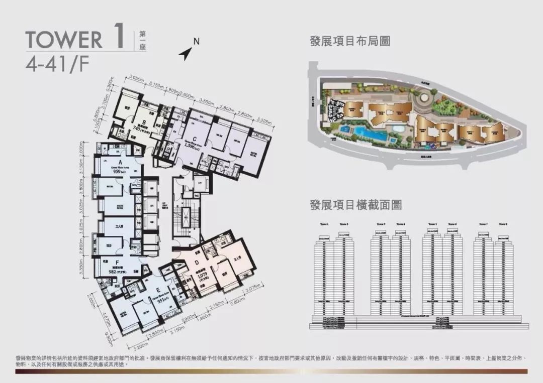 新澳门三期必开一期,持久设计方案_Q81.928