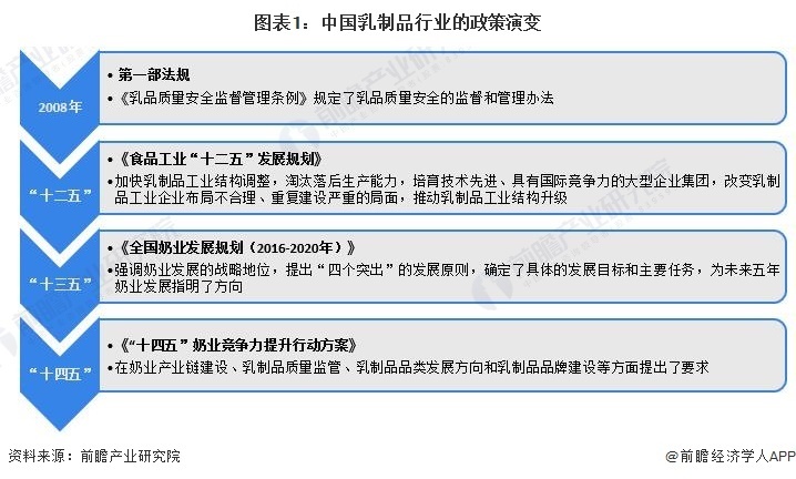 澳门六开奖结果2024开奖,广泛的解释落实方法分析_SHD47.692