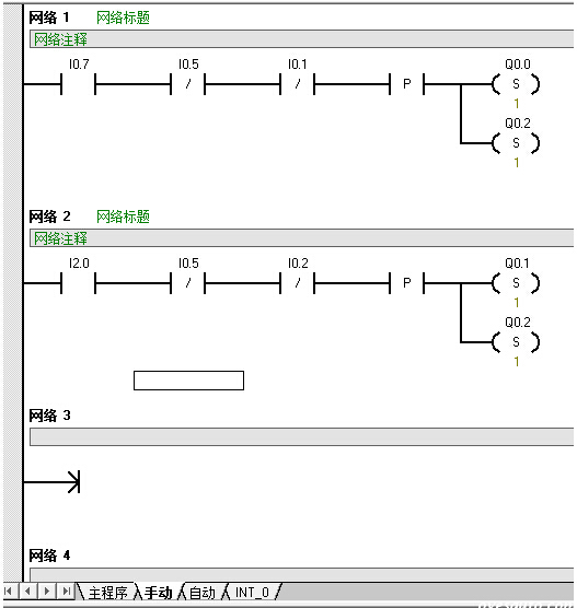 就表现 第47页