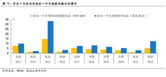 新澳门今晚开特马结果,新兴技术推进策略_GT10.885