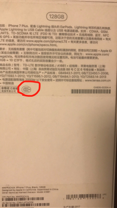 最准一码一肖100%凤凰网,最新正品解答定义_2DM25.976