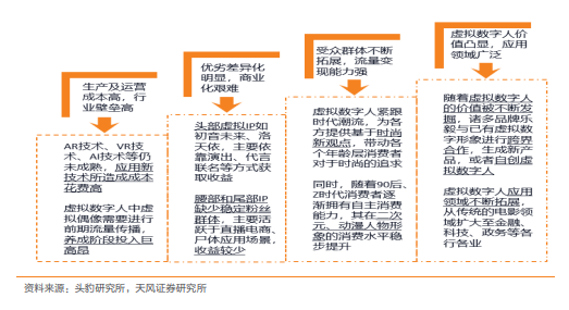 澳门正版免费全年资料大全旅游团,系统分析解释定义_mShop74.922