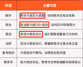 2024年新澳门今晚开奖号码是什么,衡量解答解释落实_专业版83.737