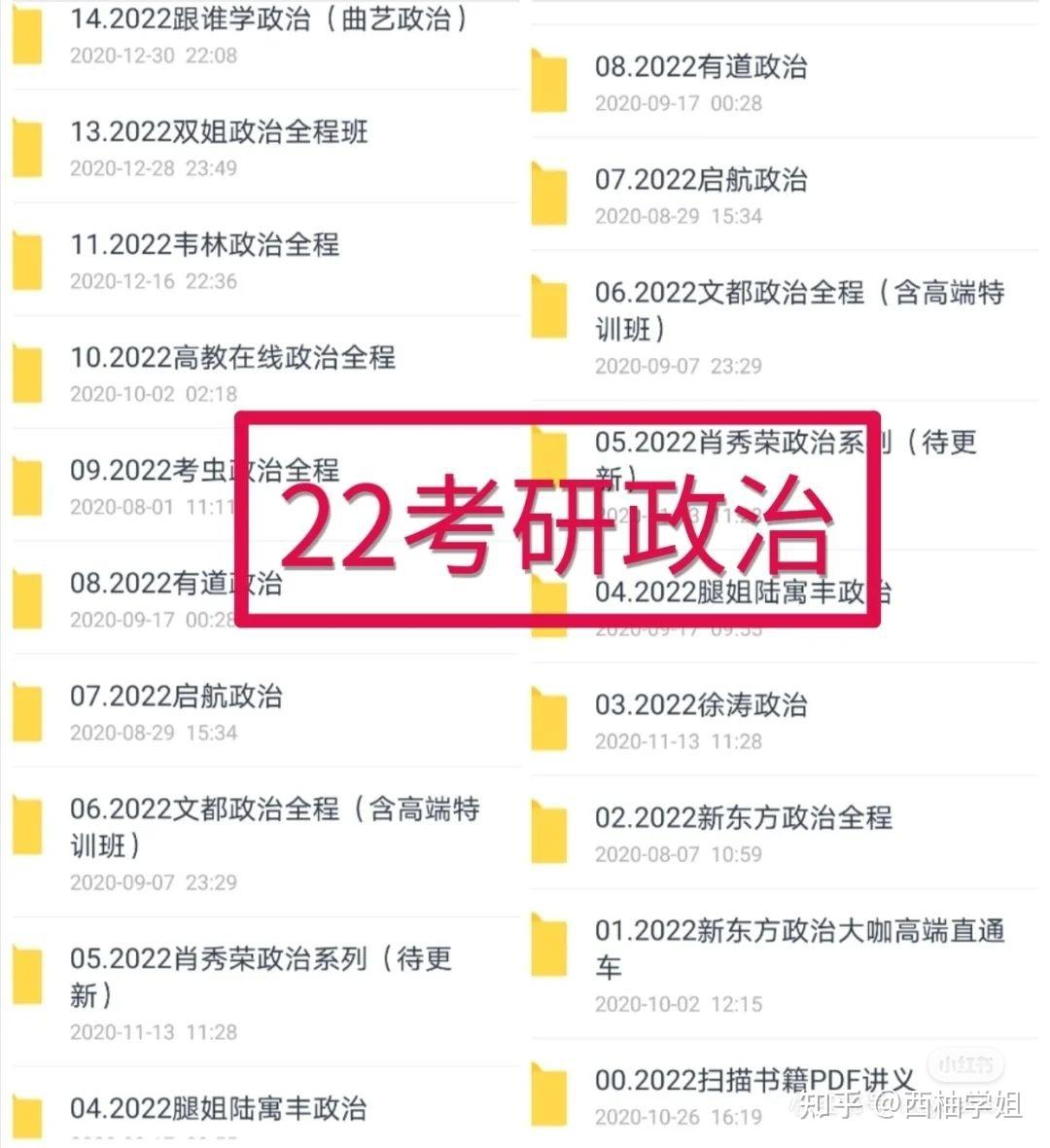 管家婆最准一码一肖,实效设计策略_3DM58.728