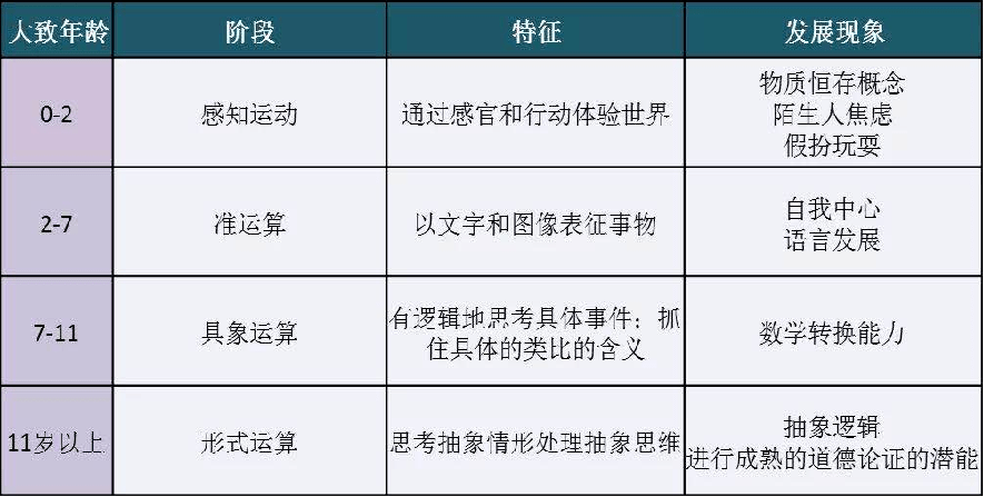 旧澳门开奖结果+开奖记录,未来展望解析说明_领航款8.44.51