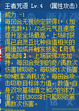 三肖必中三期必出凤凰网2023,预测解析说明_限量款11.697