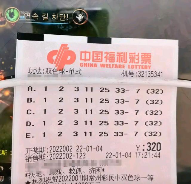 奥门今晚开奖结果+开奖记录,快速解答方案执行_完整版10.96