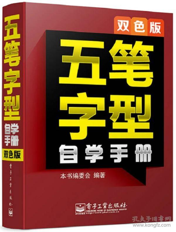 2024年正版管家婆最新版本,合理决策评审_进阶款51.446