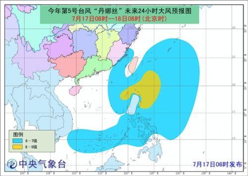 警惕最新台风动态，风暴潮威胁需高度戒备