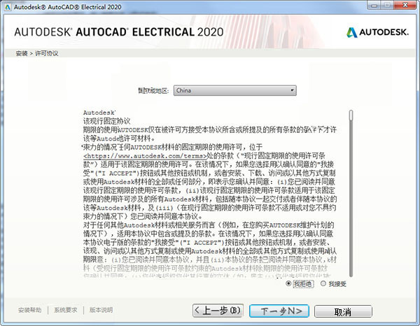 一码一肖100%精准一一,决策资料解析说明_Ultra93.920