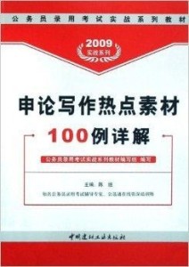 2024新奥天天免费资料53期,确保问题解析_钱包版20.332