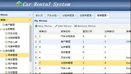 014941cσm查询,澳彩资料,深层策略设计数据_GT88.547