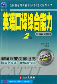 新澳门全年免费料,最新正品解答落实_终极版57.255