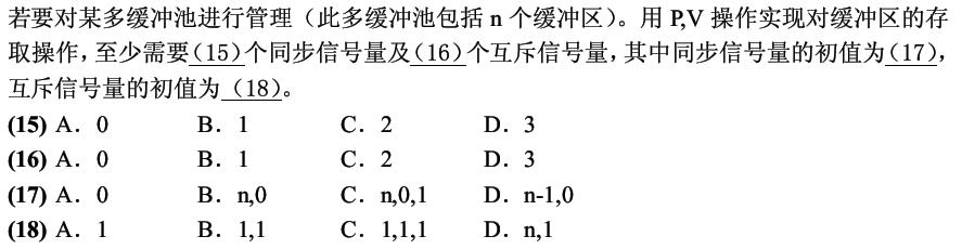 59631.cσm查询资科 资科,科学研究解释定义_网页版69.453