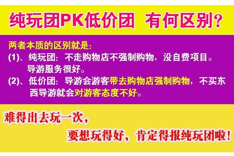 新澳天天彩资料大全四九中特,最新热门解答落实_顶级版61.60