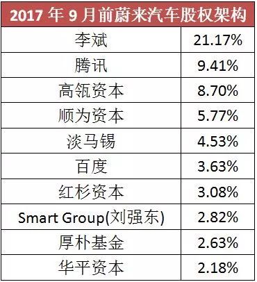 新粤门六舍彩资料正版,适用解析计划方案_探索版57.928