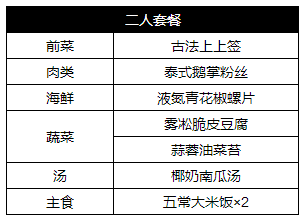 澳门三肖三淮100淮,广泛的关注解释落实热议_Tizen80.778