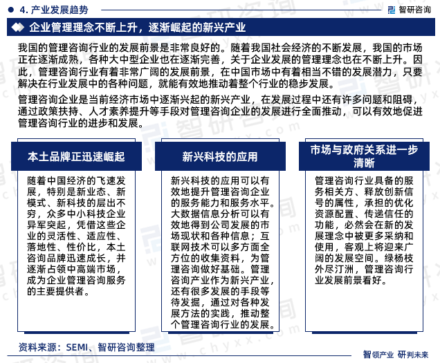 王中王资料免费公开,创新性执行策略规划_Premium82.649