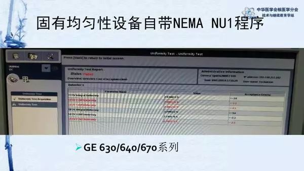 118免费正版资料大全,快速解答方案解析_Console56.205